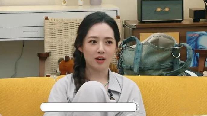#谢依霖推荐郭碧婷上综艺的原因# 真的要被笑到！同为已婚妇女，就得组团去综艺里吸