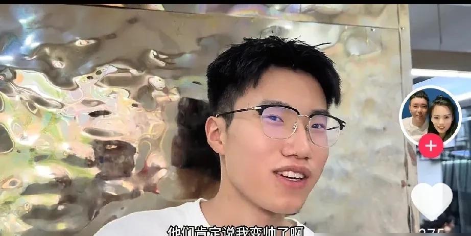 奶茶之前说要弥补孩子亏欠，现在忙着陪姐妹拍视频秀恩爱，说好的让龙哥教儿子厨艺也没
