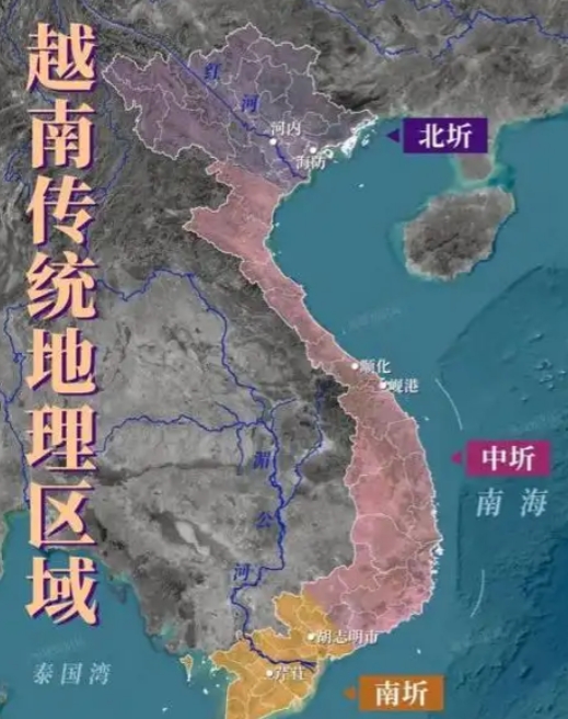 刚刚，越南撤销了29个省！越南这次，真是下了狠手。
全国63个省，一口气砍掉29