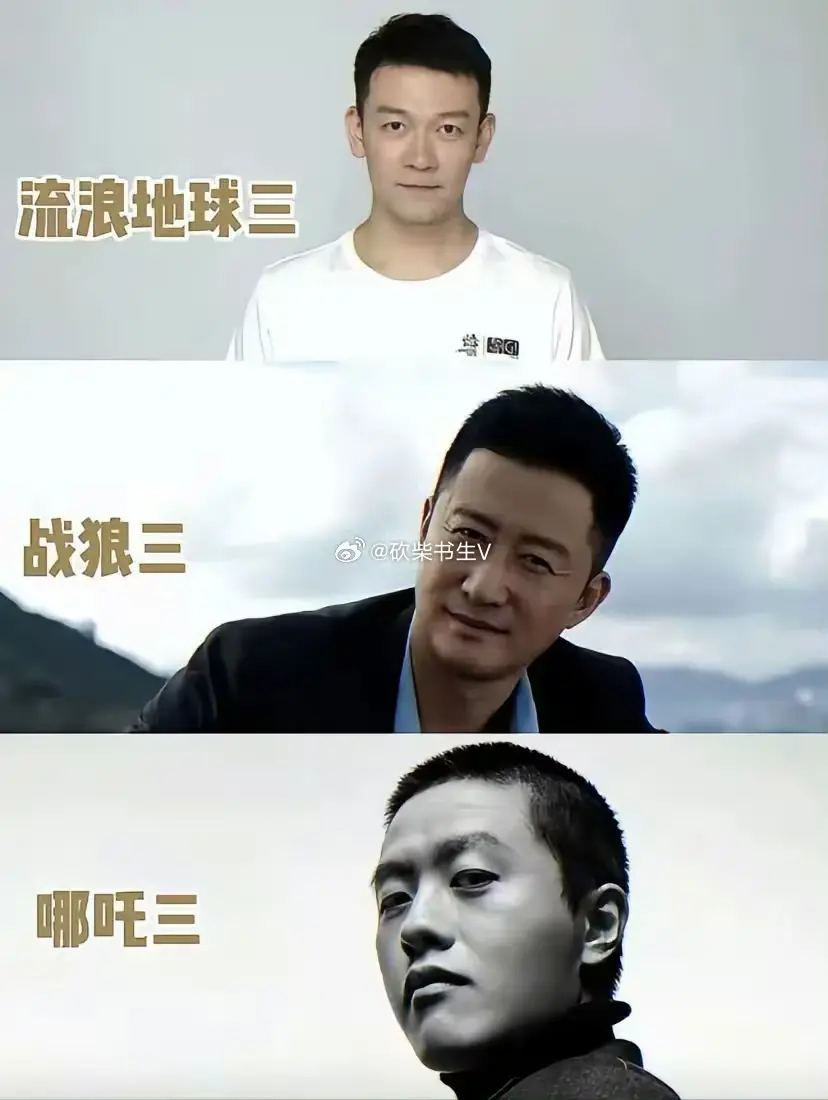 未来的电影，你最期待哪一部？ ​