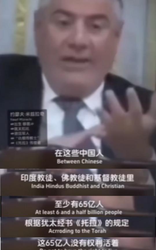 伊朗轰炸以色列之前：和平？什么和平？我们要消灭伊朗！
伊朗轰炸以色列之后：让我们