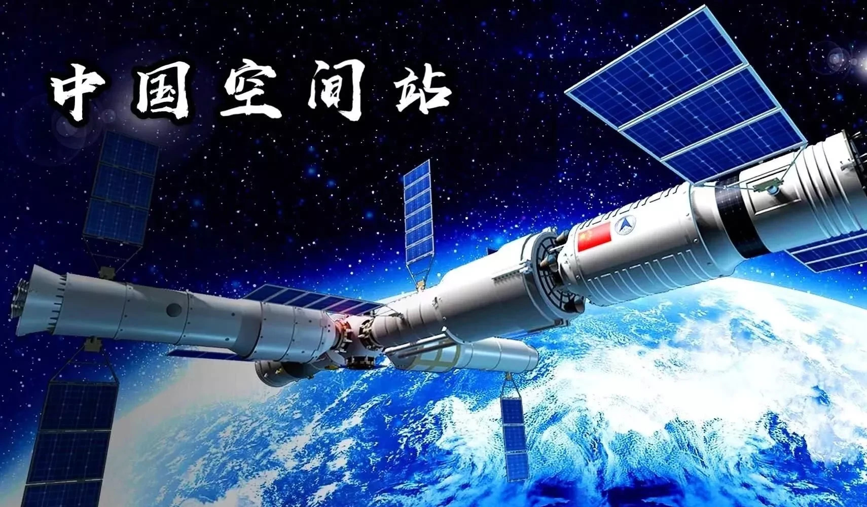 特朗普促使中国科技自立自强











世界要变天了！你敢信？美国居然