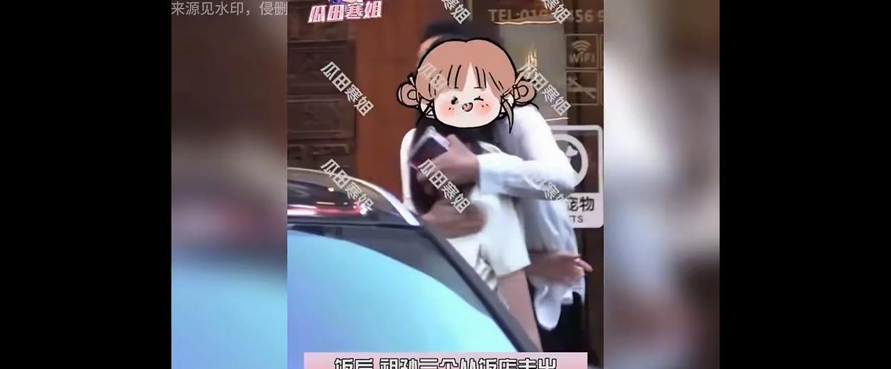 张兰，太亲热了！
7月24日，张兰被拍到与孙子孙女一起用餐，张兰对孙女小玥儿十分