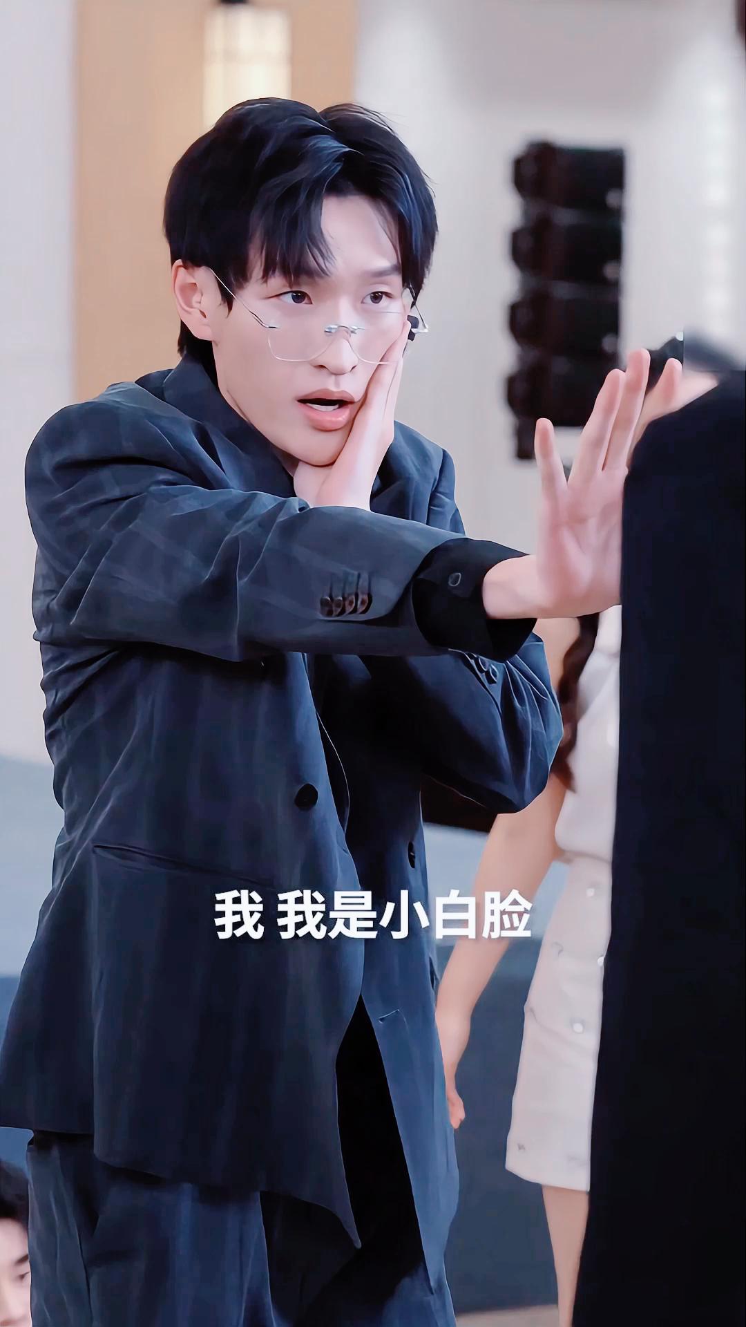全国状元当众断绝关系《状元打脸豪门》4