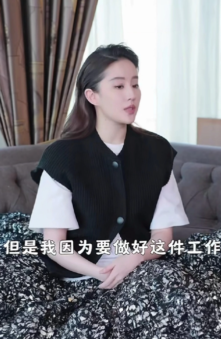 原来天仙刘亦菲也会内耗！2月17日她登时尚杂志谈状态，回看《梦华录》等“成年三部