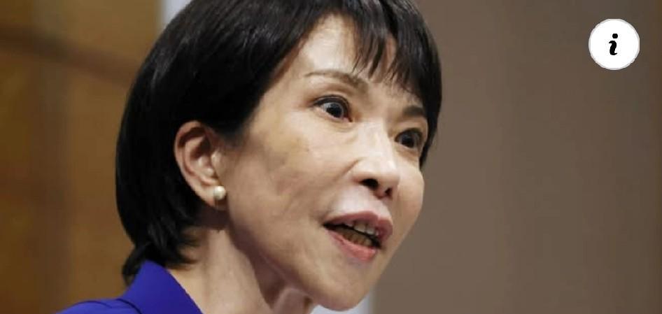 女安倍晋三来了！高市早苗将成日本首位女首相！
今天上午日本执政党自民党举行总裁选