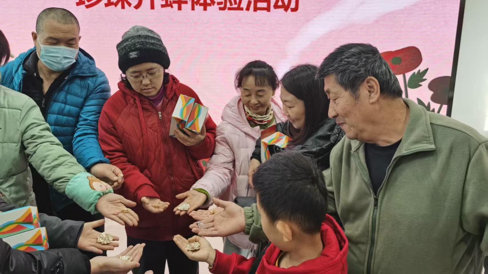 老山街道“暖福十二坊”主题活动举行