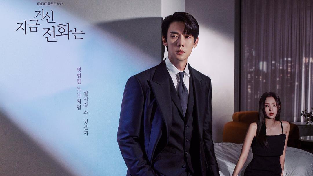 2024-2025年高分爱情类型韩剧推荐，甜蜜暴击