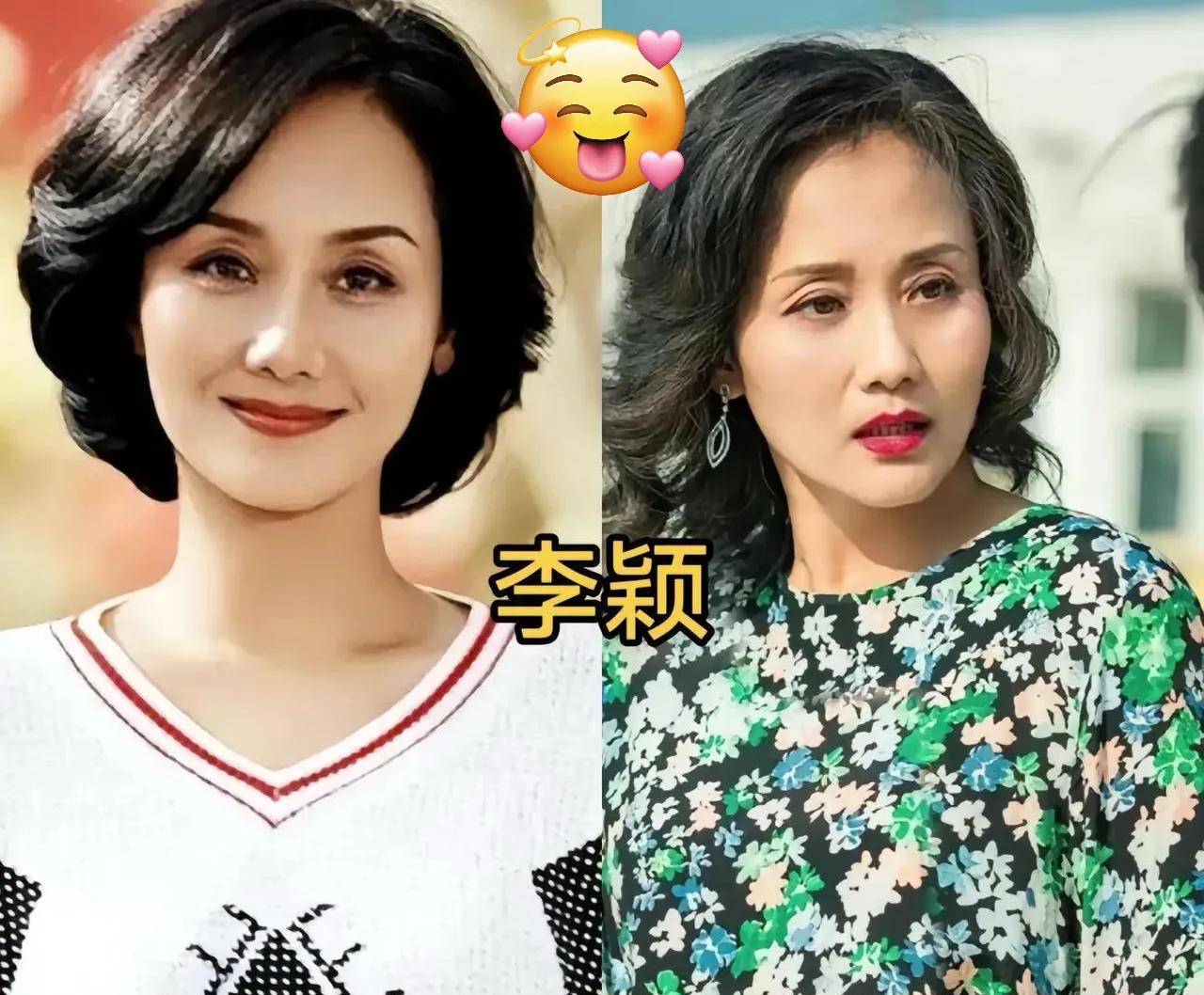 娱乐圈12位