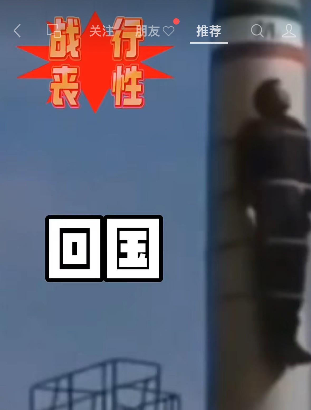 都是打工的，也是他的职业，他也没得选。如果是对待自己国家的叛徒，我认为什么手段都