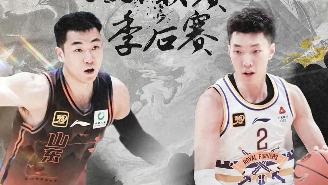 山东高速83投30中，客场不敌北控，止步2015CBA季后赛附加赛