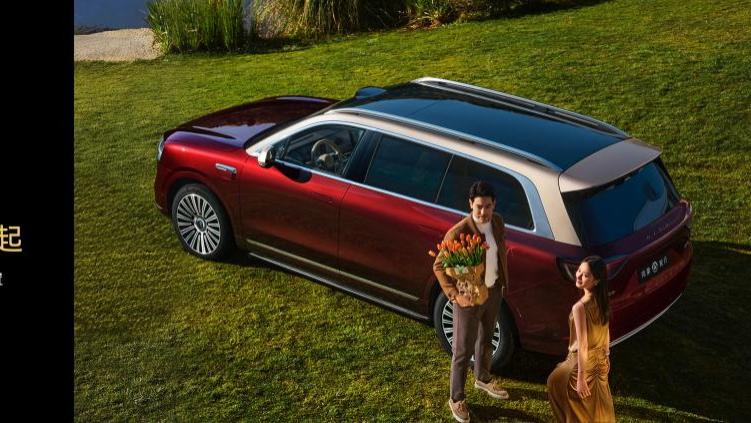 科技旗舰再攀高峰，问界M9首发搭载新一代双光路图像级激光雷达