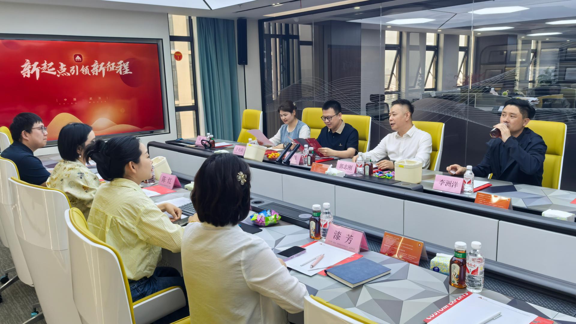 热烈欢迎 | 湖北省安防协会及安徽省安防协会各位领导莅临安贝斯参观指导！