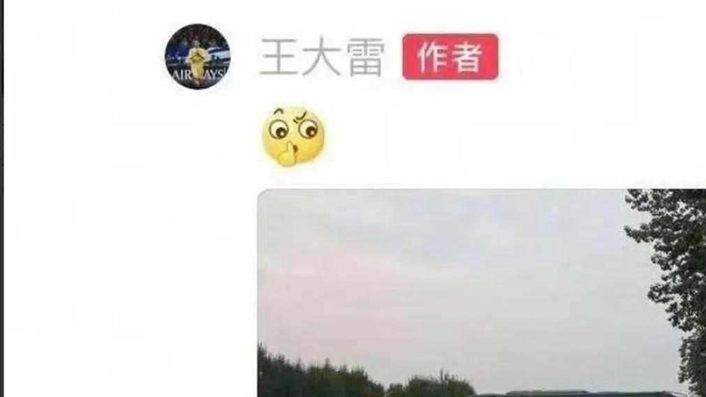 北京国安大巴出故障了吗？为何被拖车拖走了呢？这是来自大雷的照片，作为申花球迷也有
