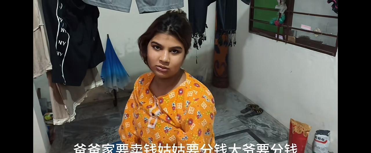 阿阳说瘾君子老丈人打算把老家的房子卖了，带着丈母娘和众多小舅子小姨子到伊斯兰堡定