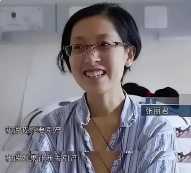 2015年，上海一女博士怀孕2个月被查出患上了癌症，丈夫当场崩溃大哭，可没曾想几