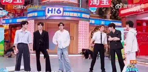 #高瀚宇魏哲鸣丁程鑫让C##你好星期六# 零帧起手让C位也太会玩了！高瀚宇开个头