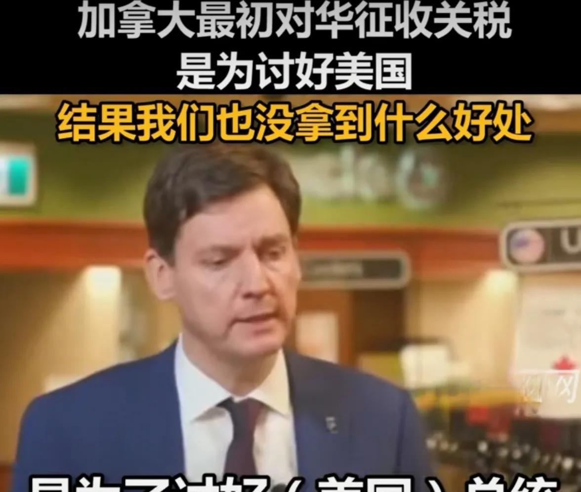 加媒：我们做错了！
小编认为，但愿加拿大人能够吃一堑长一智，认清自己的实力，摆正
