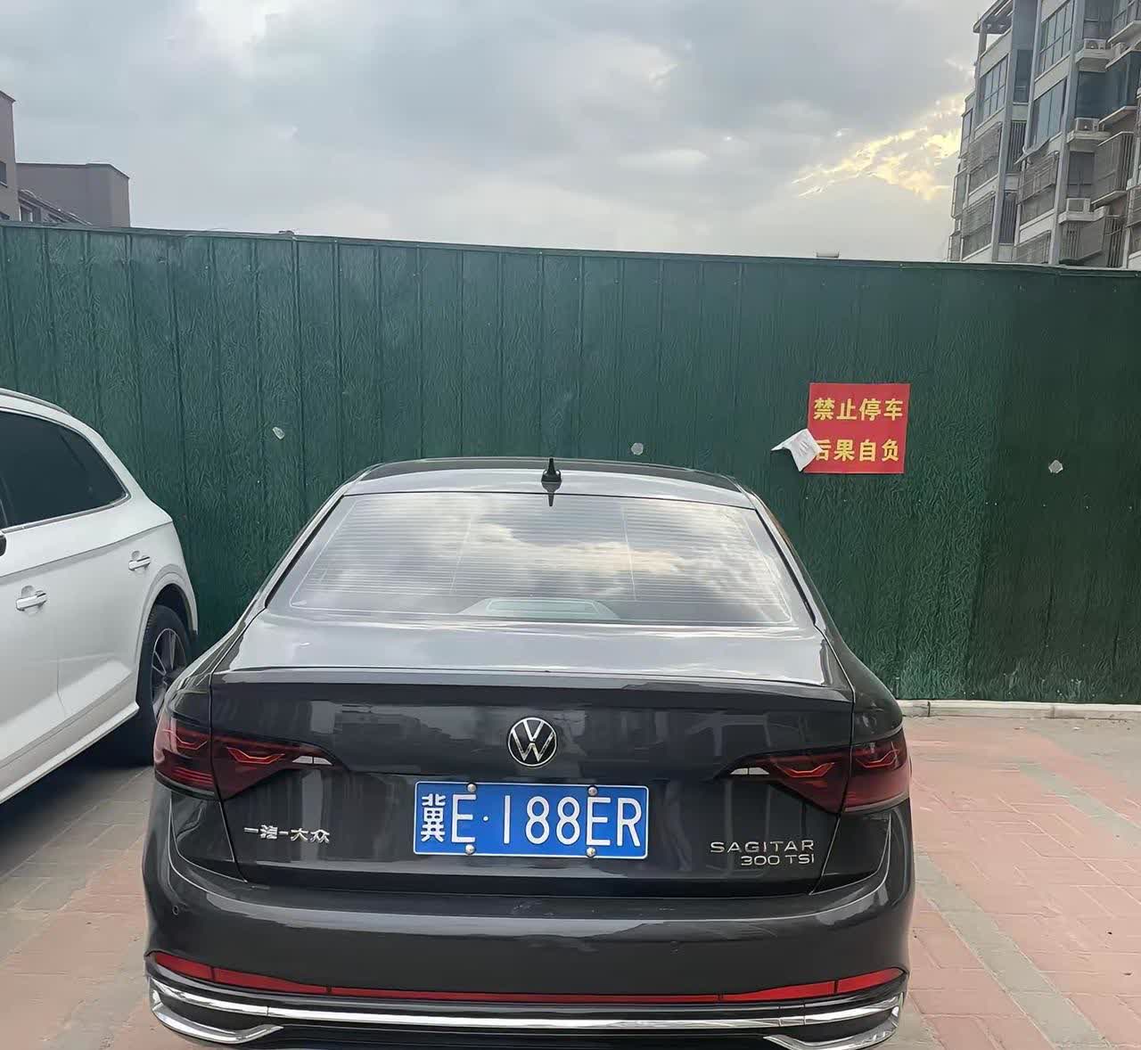 出了社会才知道这辆13.7万的速腾，普通人需要努力一年又一年，不看网上，回归现实