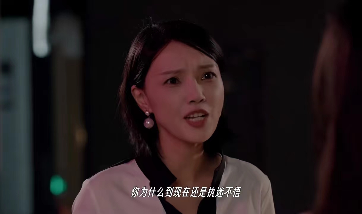 网剧《玫瑰的战争》定档0509
