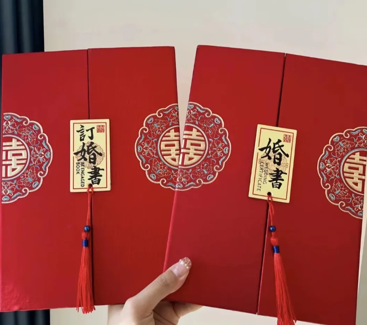 结婚再忙，顺序不能乱

一、第一项：一定要先去见女方家长  
传统礼数讲究