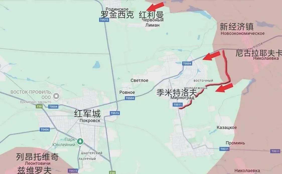 重大消息！红军城的局势现在是一天一个样。俄军中部集群一天时间就占领了新经济镇，开