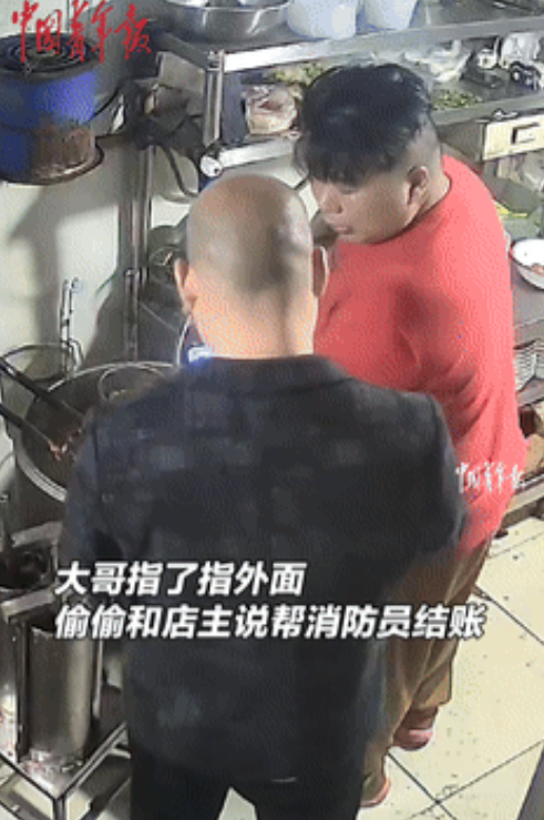 商丘街头惊现“神秘买单侠”！

3月28日凌晨3点的商丘街头，刚结束救援的消防员