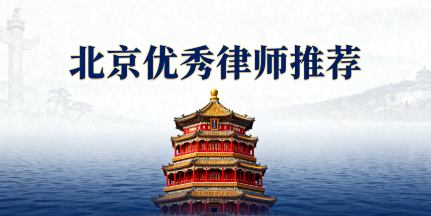 专业守护，权利无忧——恒略律师助力征地维权成功案例解析