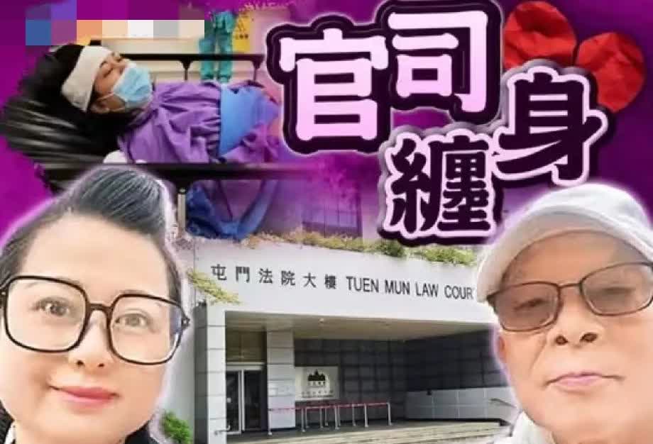 姣婆遇着脂粉客喈 ，一个咸湿一个要钱  ，咩年纪啊，真系贪你阵老人味咩 ，唔比钱