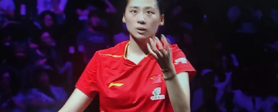 乒乓球欧洲大满贯瑞典站女单比赛，陈熠对阵德国选手韩莹，陈熠3:0获胜，晋级32强