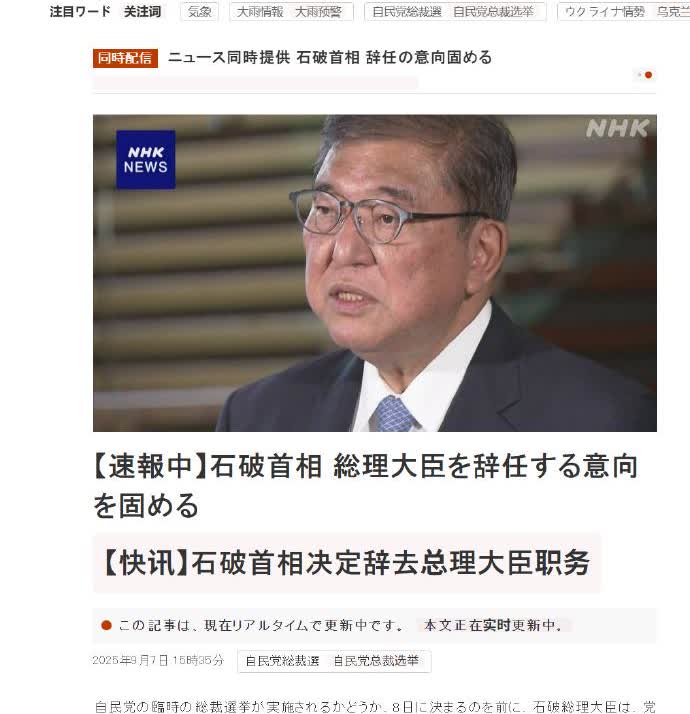 你当我傻啊，再不走，只怕就不是破帽子的事情了，那只怕是要头破血流了[翻白眼]。
