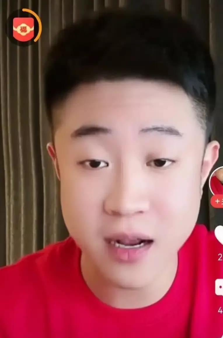 那个叫王亮的判一缓一。
曾经年三十在直播间，哇啦哇啦骂后妈的王亮，最终为错误买单