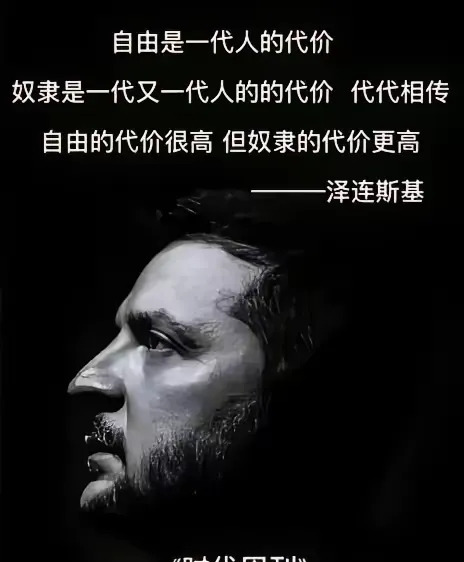 保家卫国真重要，寸土不让是硬道理











啥？有人想抢咱们的地盘？