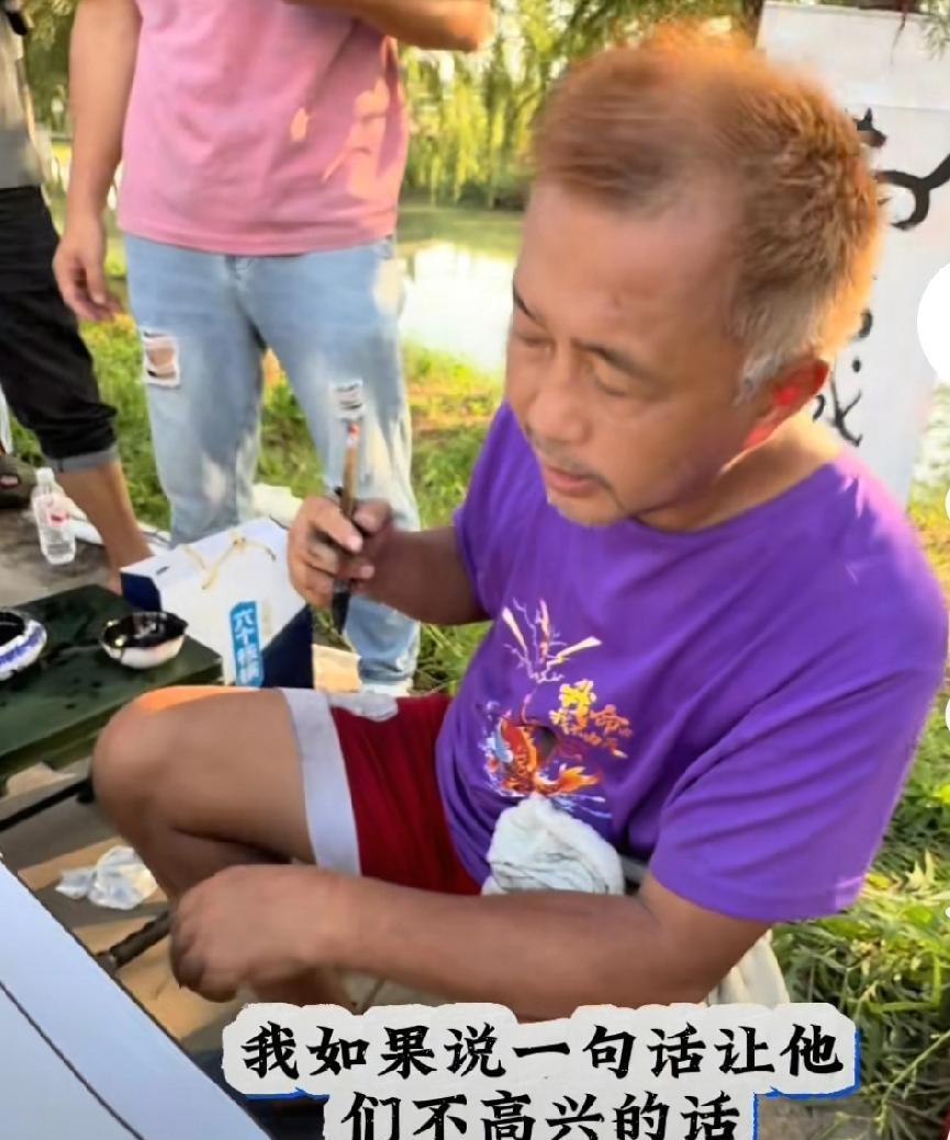传言沈巍念念不忘的干儿子刘小飞要到上海来看他干爹了！
   这情景就类似于感情很