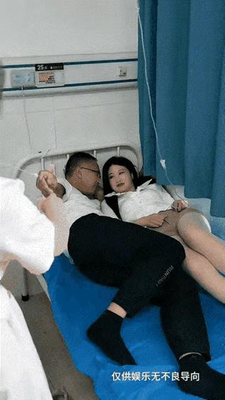 千里姻缘一线牵，只要看对眼处处都是爱，情人眼里出西施，虽然生病住院很痛苦，关键隔