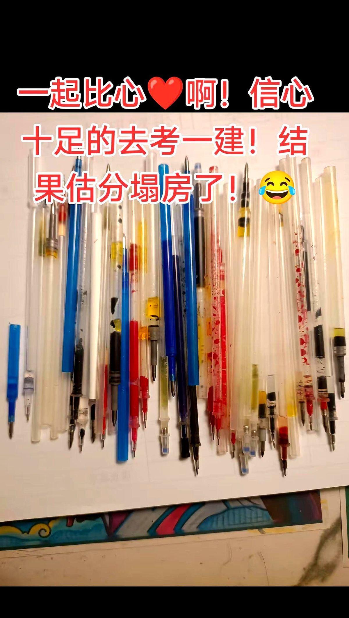5%通过率，9月7日再赌一次命
人社部把日子钉死，9月7日早八点开考，考场座位比