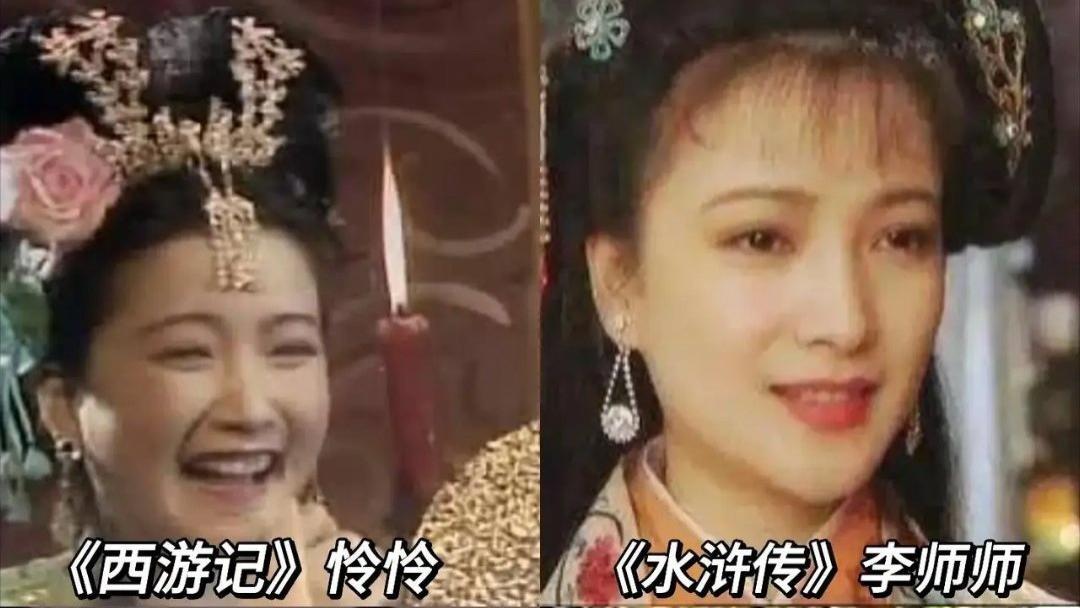 她是我们所有人心中的“古典第一美女”，何晴，一路走好