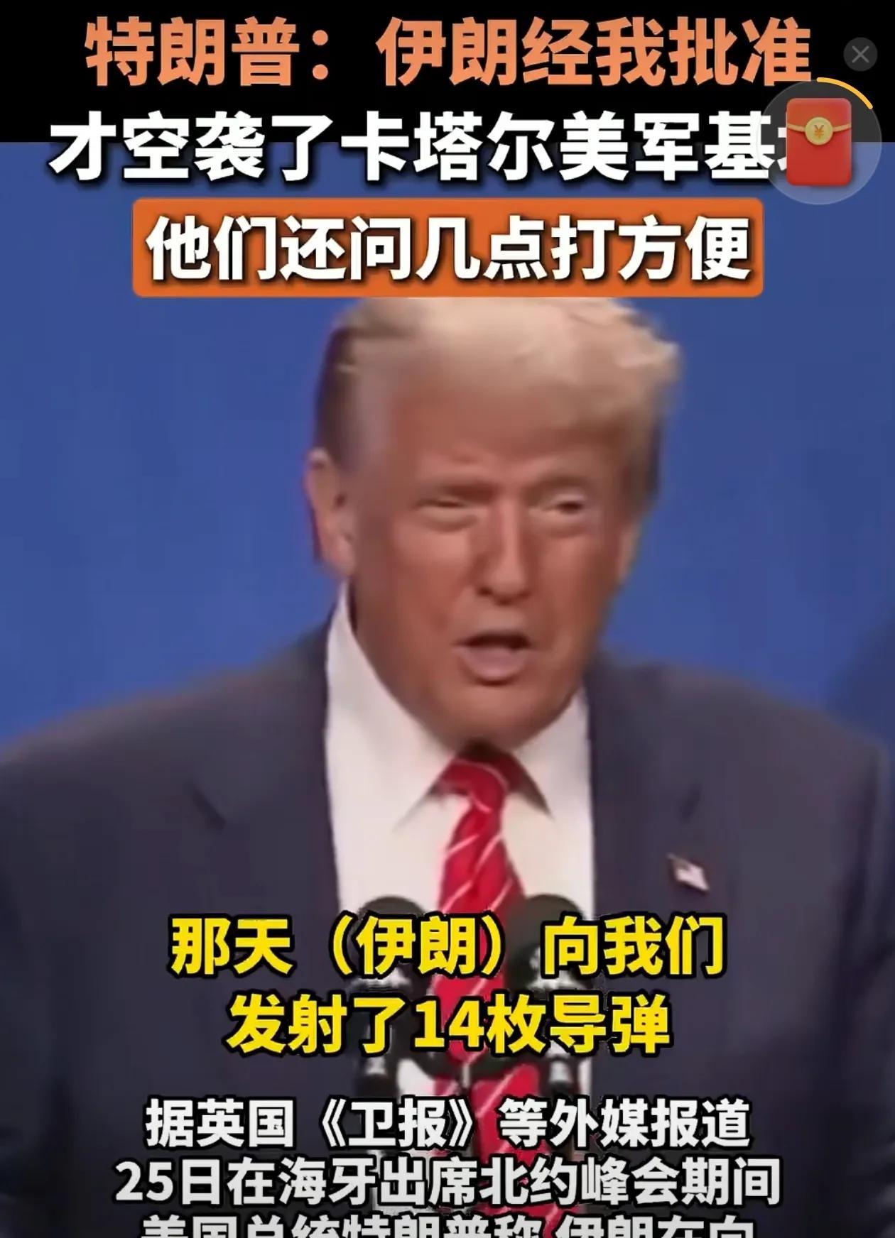 我们一点钟开火可以吗？
可以，没问题！
那好，合作愉快！