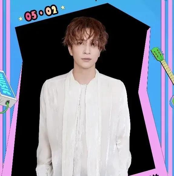 太湖湾音乐节5月2号的阵容太顶了，再就业兄弟6+2，再加上薛之谦，这个阵容，会是