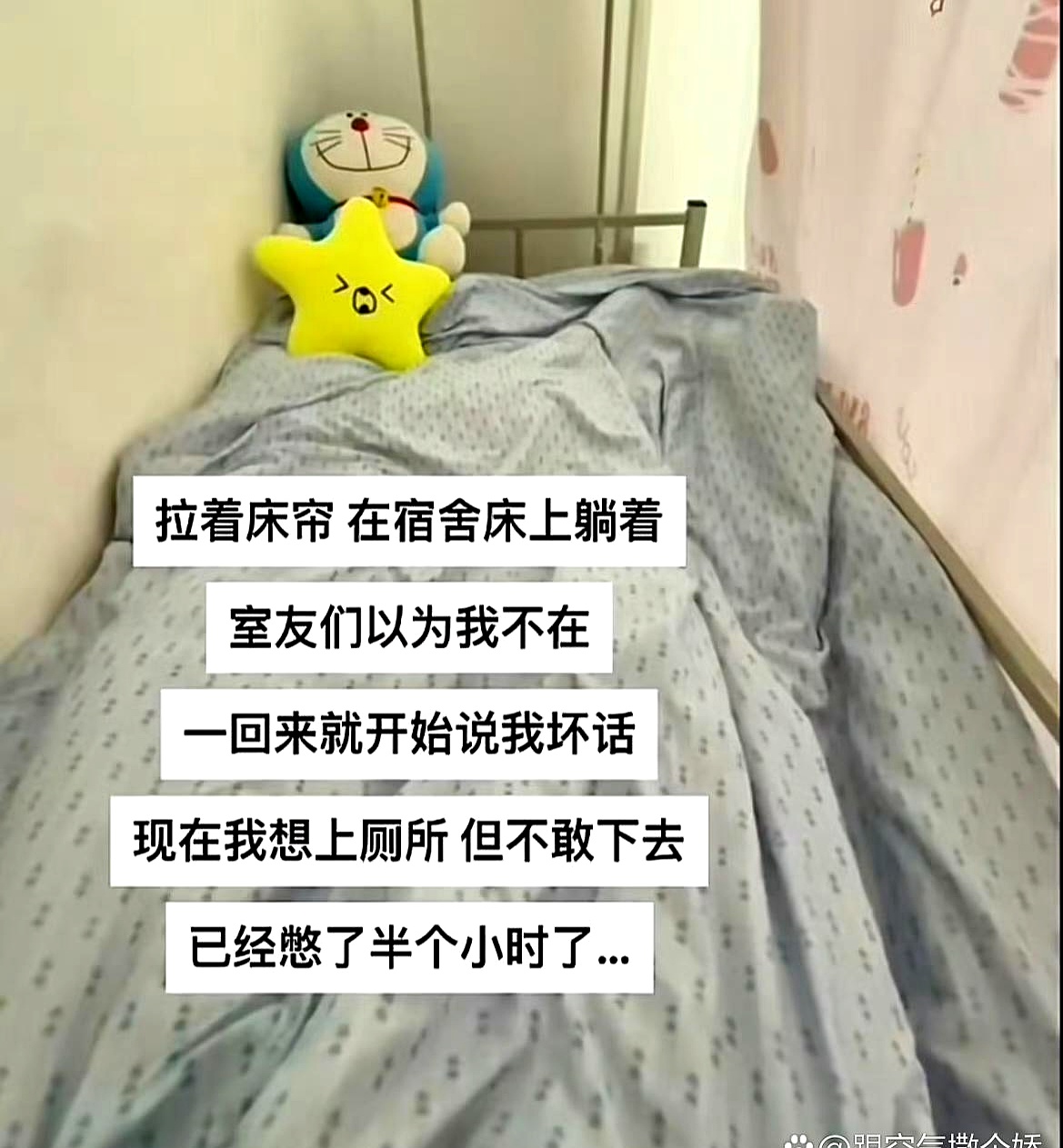戴着耳机下床，这事儿有意思

这年头，戴着耳机下床这事儿，越来越火了。你要是