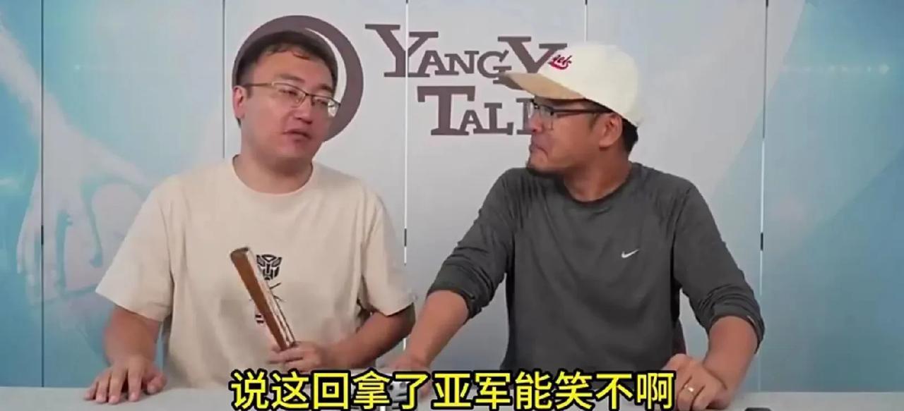 男篮亚洲夺银，篮坛名嘴杨毅观点：郭士强上次亚锦赛吃过亏，这次要用自己人，而不是最
