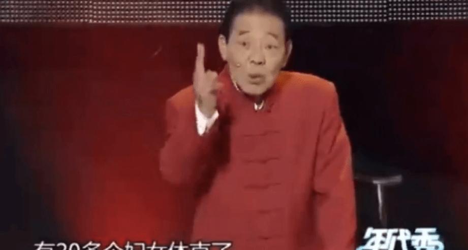 2003年，刘德华到沈阳开演唱会。著名评书演员单田芳花1200元买票观看，没想到