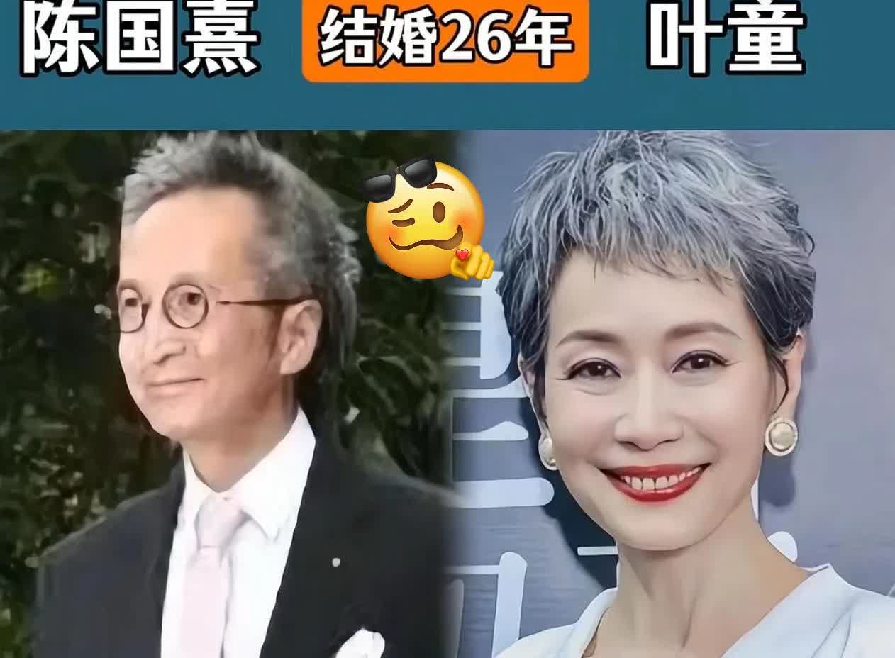 这些明星夫妻结婚多年无子女
明明那么恩爱为什么不要一个孩子呢？