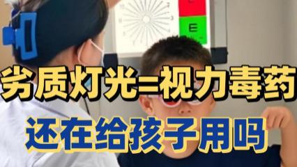 落地护眼台灯哪个品牌好用？热门护眼灯品牌分享，新手也能轻松买