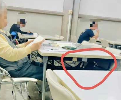 天塌了，这可是图书馆啊