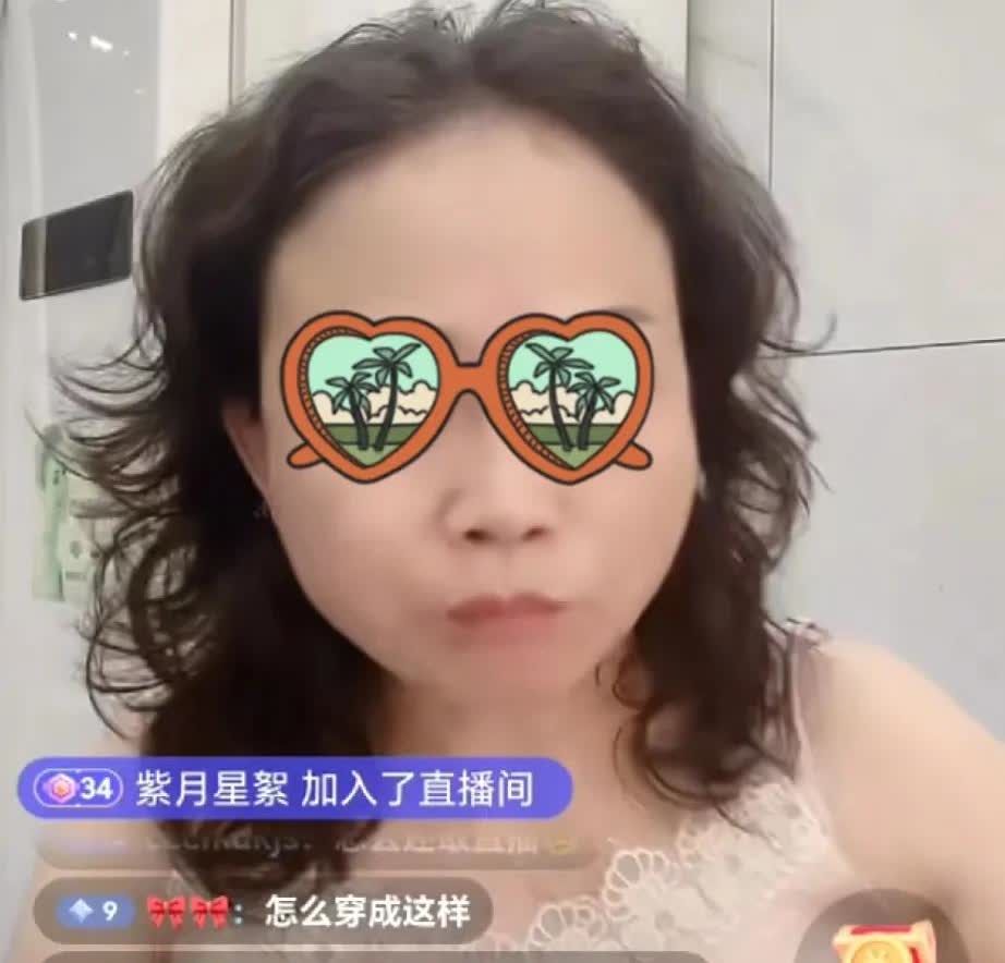 九嫂的“好奶奶”人设，算是彻底崩成渣了！
 
最新爆出的录音里，她对着亲孙女