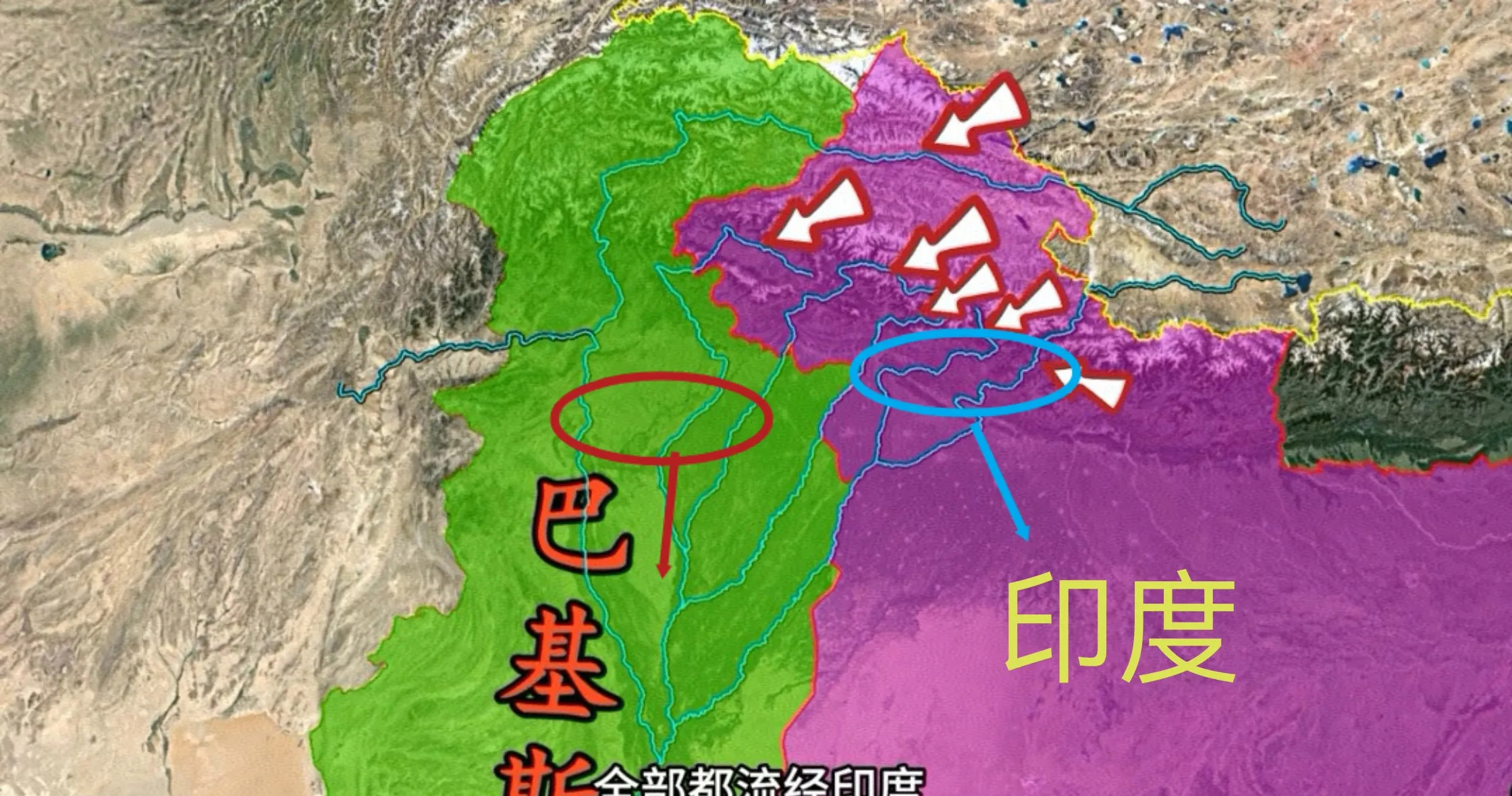 印度控制印度河上游要挟巴基斯坦











印度和巴基斯坦因为一条河，