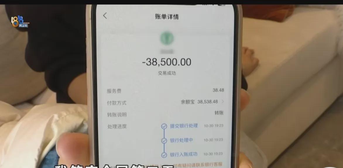 浙江杭州，小王遇到一件烦心事，自己每月花 7700 租房，三天两头坏不说，还被房