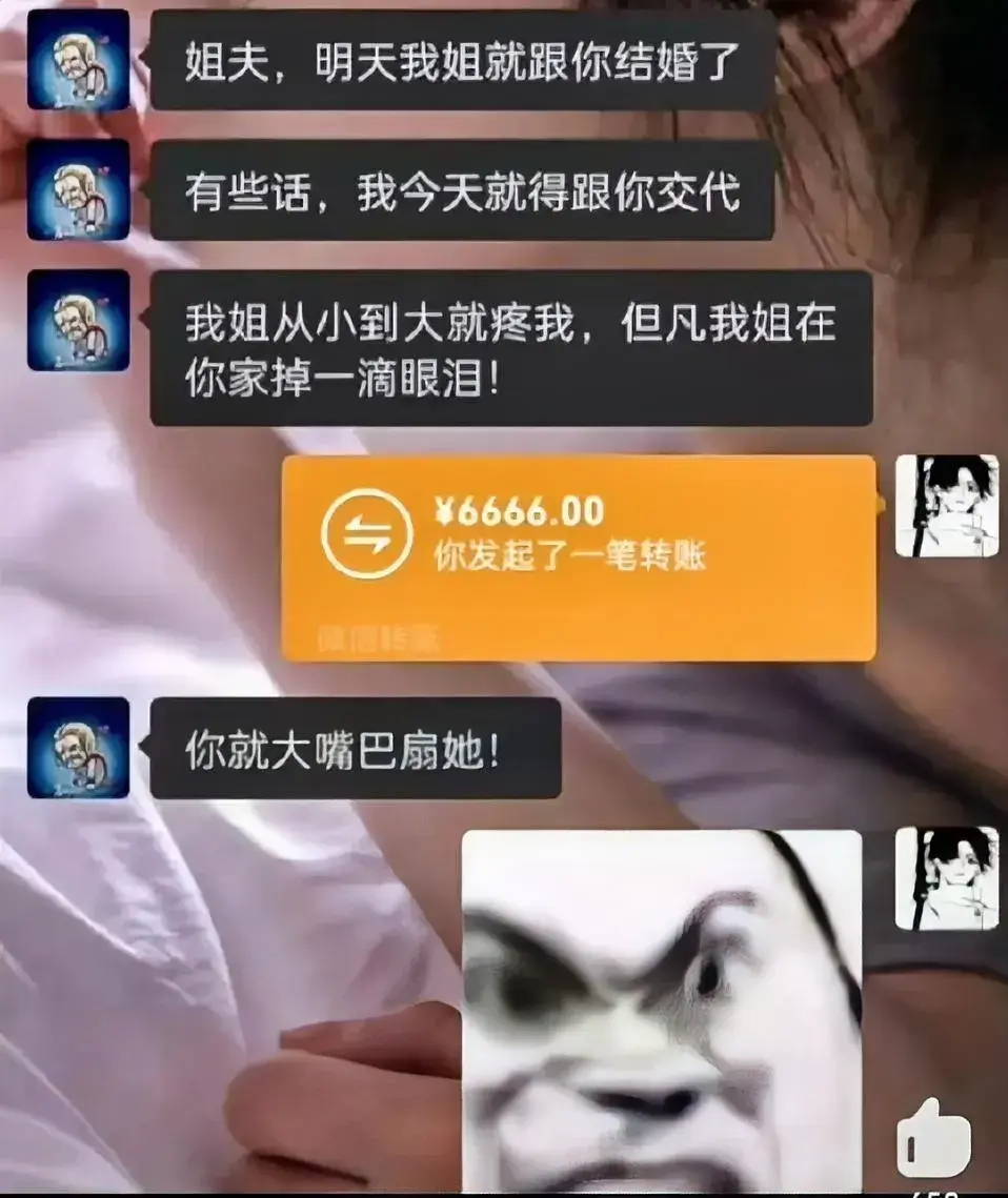 鉴定完毕，是亲弟弟啊！！