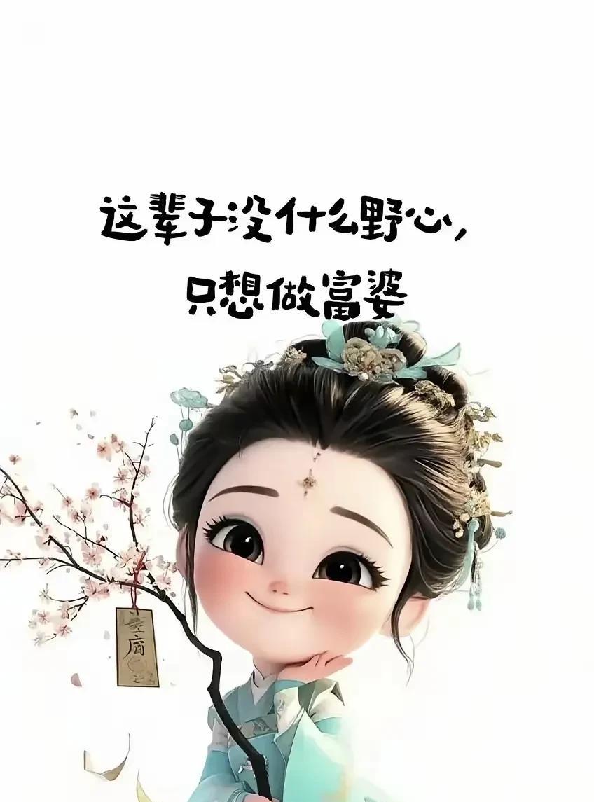 真的让公司给整不会了……
从去年年底，公司领导就说，2025年订单会很少的，就注